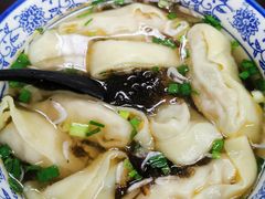 -方老大馄饨(抚宁巷店)