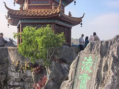 -桂林独秀峰王城景区