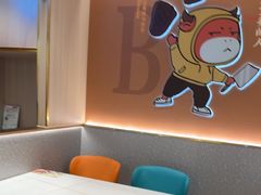 -豪享来(我格广场店)