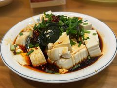 -小口味