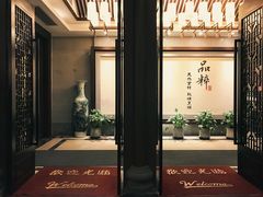-品粹徽园·家常安徽菜