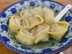 三菇馄饨-217笋干馄饨
