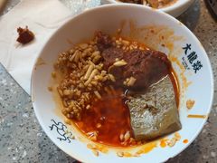 -大龙燚火锅(太古里店)
