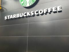 门口-星巴克(北新泾店)