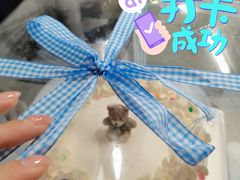-悟空叔叔蛋糕定制·DIY(德思勤店)