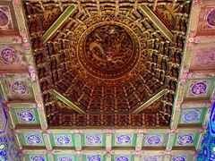 -贤良祠