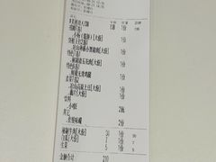 -西昌老号李小肠特色烧烤园(温江店)