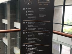 平面分布图-公益图书馆(江南大学店)