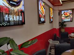 -鑫鸿达·海鲜闽菜热炒小馆(中山路店)