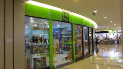 门面-KIDSLAND(北京蓝色港湾店)
