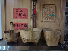 -三锅莊·牦牛肉火锅·香格里拉特色藏餐宴请餐厅(菱角塘路店)