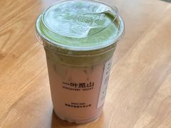 -一叶觅山(半边街店)