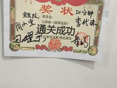 -JOJO实景沉浸侦探剧本杀(大悦城店)
