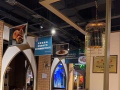 -胖老汉椒麻鸡清真新疆菜(西御街店)