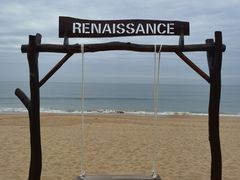 -三亚海棠湾万丽度假酒店