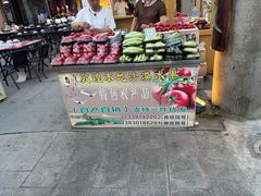 -敦煌夜市