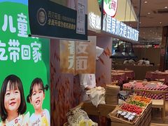 -西贝(武汉群星城店)