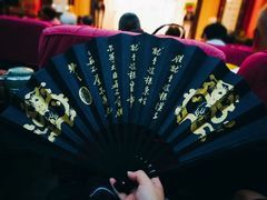 -光裕书厅·评弹茶馆·剧场(观前街店)