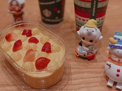 -星巴克(成都太古里二店)