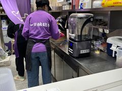 -一只酸奶牛(八一路店)