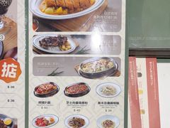 -小泉居(水坑尾店 )