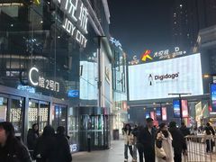 -大悦城(沈阳中街店)
