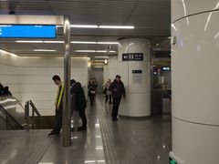 -蒲黄榆(地铁站)