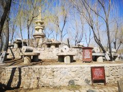 -葫芦古镇关东民俗雪乡