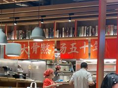 -味千拉面(煌华新纪元购物广场店)