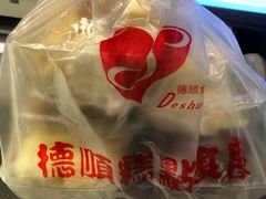 -爱德顺糕点食屋(利民道店)