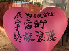 -404干式熟成牛排馆•聚会餐厅