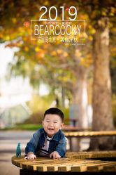 -小熊饼干专业儿童摄影
