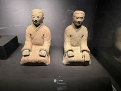 -陕西历史博物馆