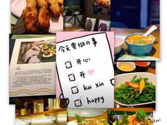 菠萝炒饭-帕蓝·暹罗料理(曲阳店)