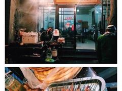 -文文烤肉(大皮院店)