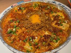 香辣包浆豆腐-花盐街·四川乐山小吃(西单大悦城店)