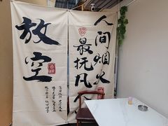 -叶挺将军纪念园