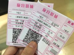 -璇宫国际影城(江汉路店)