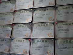 -奇门密室(五一新干线店)
