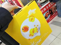 -永辉超市(贵池路店)