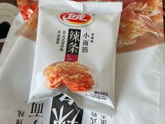 -嘿嘛仓储购(华明店)