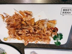 日式炸饺子-元气寿司(东方宝泰店)