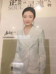 -Cocodemer产后恢复(杭大店)