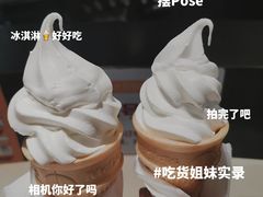 -马路边边串串香(双井直营店)