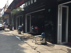 -跃通XPEL超级旗舰店(浦东店)