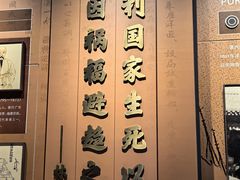 -中国船政文化博物馆