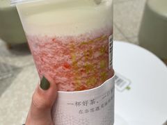 霸气芝士草莓-奈雪的茶(大悦城店)