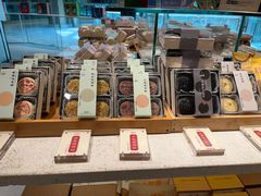 -老鼎丰糕点铺子(国贸商城店)