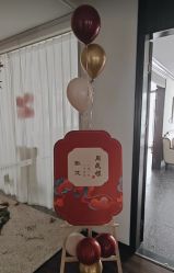 -漾·YOUNG高端派对策划·宝宝宴·求婚·生日·公司庆典布置上海站