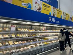 -麦德龙(浦东店)